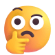 thinking face